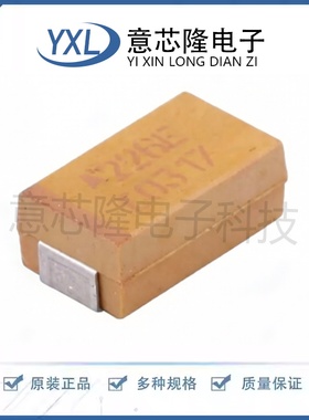 全新 钽电容 TAJD226K025RNJ CASE-D-7343-31(mm)封装
