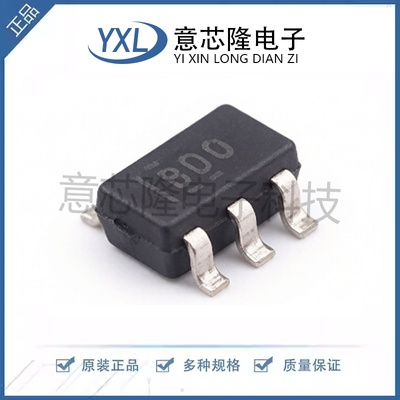 全新原装 模数转换芯片ADC ADS1000A0IDBVR SOT-23-6 电子元器件
