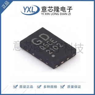 全新 NOR FLASH GD25Q16CEIGR USON-8(2x3)封装