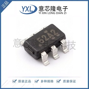 全新原装 3D磁传感器 TMAG5273A2QDBVR SOT-23-6 电子元器件