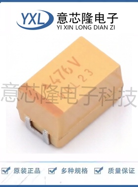 全新 钽电容 TPSE476M035R0250  CASE-E-7343-43(mm)封装