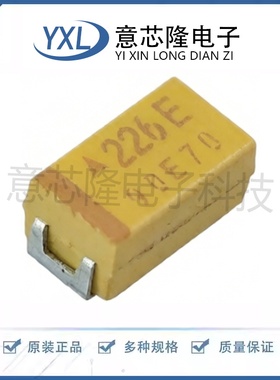 全新 钽电容 TAJC226K025RNJ  CASE-C-6032-28(mm)封装