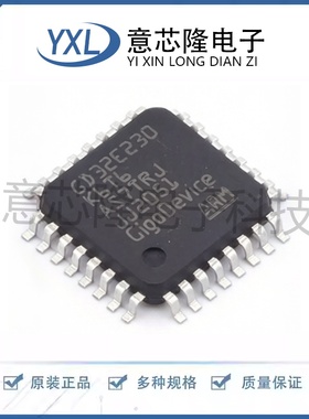全新 单片机(MCU/MPU/SOC) GD32E230K6T6  LQFP-32(7x7)封装