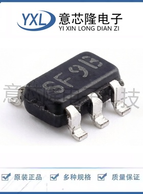 全新 DC-DC电源芯片 LMR64010XMFE/NOPB SOT-23-5封装 电子元器件