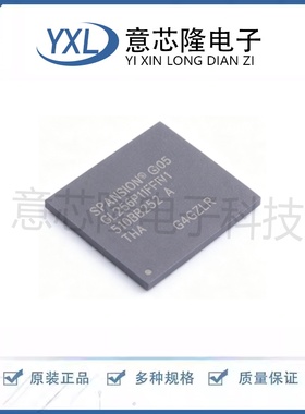 全新 NOR FLASH S29GL256P11FFIV10 LBGA-64封装 电子元器件