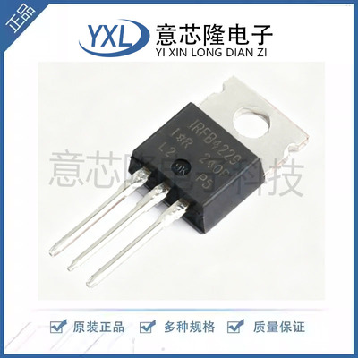 原装 IRFB4229PBF 丝印IRFB4229 TO-220 N沟道 300V 46A 场效应管