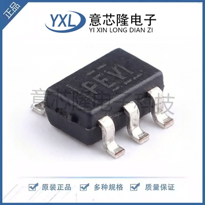 全新 线性稳压器(LDO) TPS79201DBVR SOT-23-5封装 IC芯片