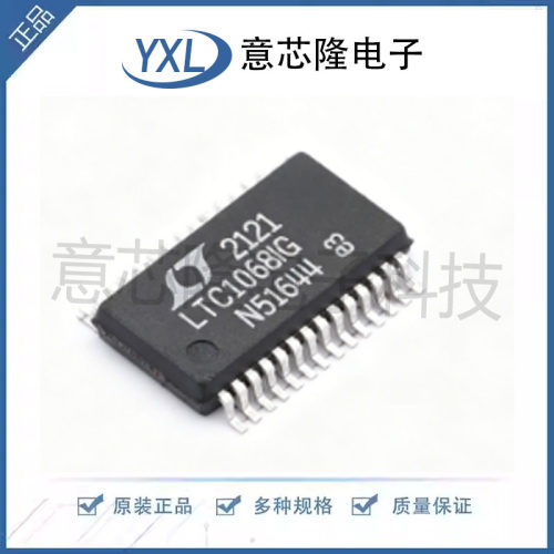 LTC1068IG LTC1068IG#PBF 封装SSOP-28 ADI全线渠道直售