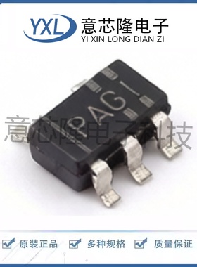 全新 线性稳压器(LDO) TPS76030DBVR SOT-23-5封装 电子元器件