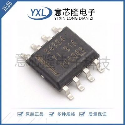 全新 DC-DC电源芯片 TPS54334DDAR SO-8封装