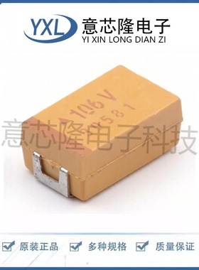 全新 钽电容 TPSD106M035R0300 CASE-D-7343-31(mm)封装