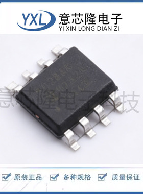 全新原装 AD8028ARZ-REEL7 封装SOP8 双路运算放大器芯片