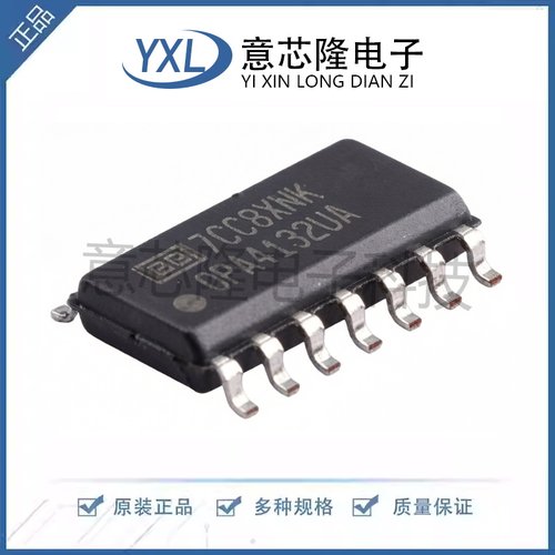 全新 FET输入运放 OPA4132UA/2K5 SOIC-14封装 电子元器件