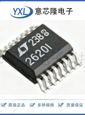 数模转换芯片DAC LTC2620IGN#PBF SSOP-16 ADI(亚德诺) 原装正品