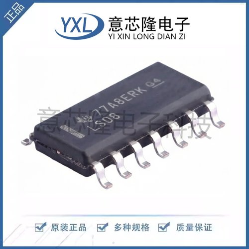 全新原装 逻辑门 SN74LS08DR SOIC-14封装 IC芯片