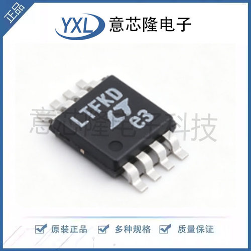 LTC4359IMS8#PBF LTC4359IMS8 MSOP-8 全新原装正品 渠道直销现货