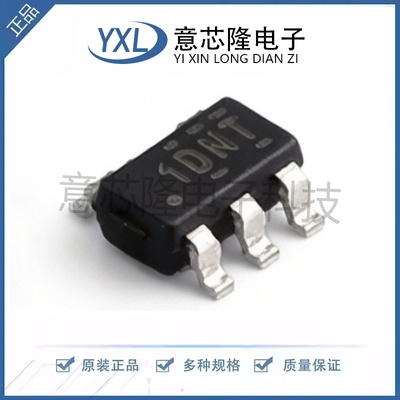 全新 线性稳压器(LDO) TLV74128PDBVR SOT-23-5封装 电子元器件