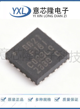 EFM8BB21F16I-C-QFN20R 封装QFN20微控制器芯片 进口全新原装