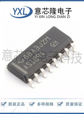 全新原装 触发器 SN74AS109AD SOIC-16封装 IC芯片