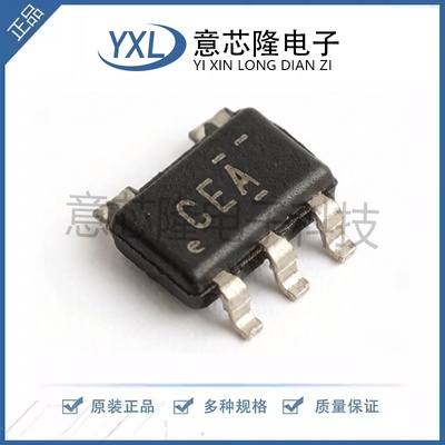 全新 线性稳压器(LDO) TPS78001DDCR SOT-23-5封装 电子元器件