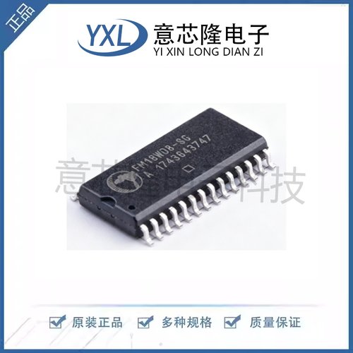 FM18W08-SG FM18W08-SGTR 非易失型铁电存储器(FRAM)芯片 SOIC-28