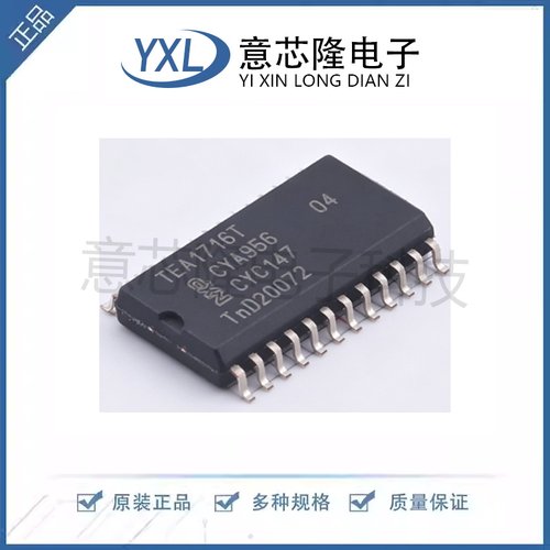 全新功率因数校正(PFC)控制器 TEA1716T/2,518 SO-24-300mil封装
