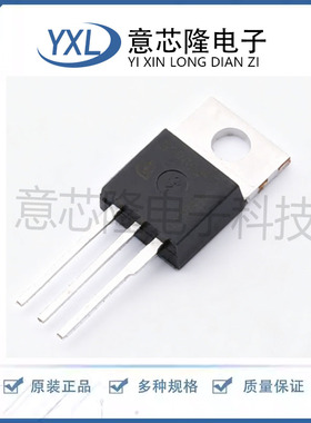 场效应管(MOSFET) IPP60R099P7XKSA1 TO-220-3 Infineon(英飞凌)