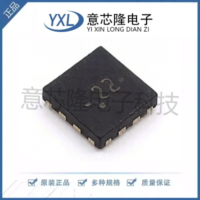 全新 其他接口 TUSB212IRWBR X2-QFN-12(1.6x1.6)封装