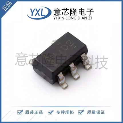 全新比较器 TLV7021DBVR SOT-23-5封装 小尺寸低功耗低电压比较器
