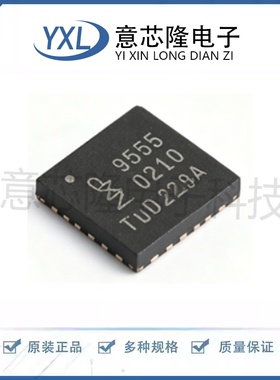 全新  I/O扩展器 PCA9555BS,118  HVQFN-24-EP(4x4)封装 芯片