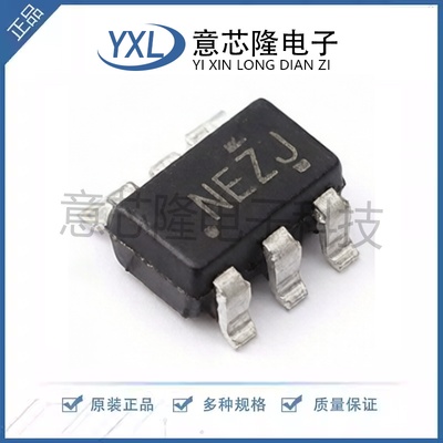 全新 缓冲器/驱动器/收发器 SN74LV1T125DBVR SOT-23-5