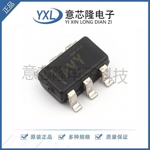 全新原装监控和复位芯片 TPS3808G12DBVT SOT-23-6 电子元器件