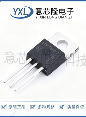 场效应管(MOSFET) IPP80R360P7 TO-220-3 Infineon(英飞凌) 原装