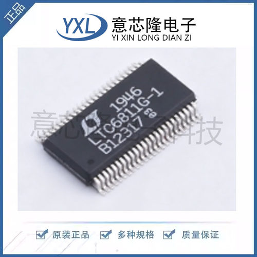 LTC6811HG-1#PBF封装SSOP-48电池管理