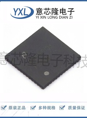 全新时钟缓冲器/驱动器/分配器 LMK01020ISQX/NOPB QFN-48-EP(7x7