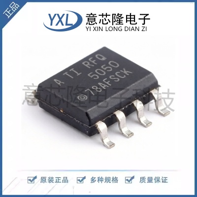 全新 电压基准芯片 REF5050AQDRQ1 SOIC-8封装