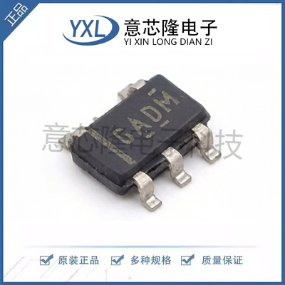 全新 电压基准芯片 REF2030AIDDCT SOT-23-Thin-5封装 IC芯片