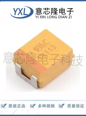全新 钽电容 TRJB106K016R0800  1411封装 10uF ±10% 16V
