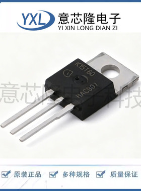 IKP15N60T 三极管IGBT管 15A/600V K15T60全新现货