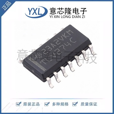 全新 运算放大器 TLV274CDR SOIC-14封装 电子元器件
