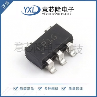 全新 线性稳压器(LDO) LP2985A-50DBVRM3 SOT-23-5封装