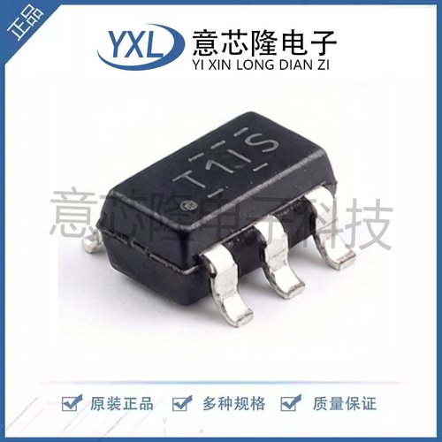全新 比较器 TL331IDBVR  SOT-23-5封装