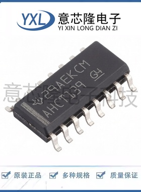 全新信号开关/编解码器/多路复用器 SN74AHCT139DR SOP-16 IC芯片