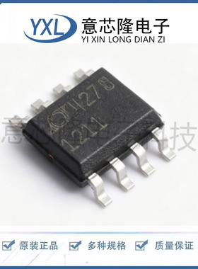 LT1211CS8#TRPBF SOP-8 全新原装 ADI(亚德诺)