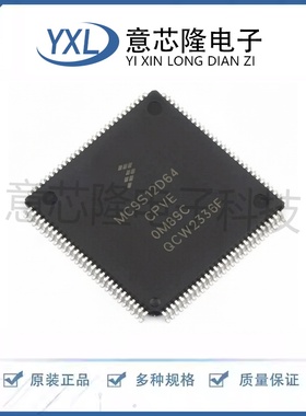 全新 单片机(MCU/MPU/SOC) MC9S12D64CPVE LQFP-112(20x20)封装