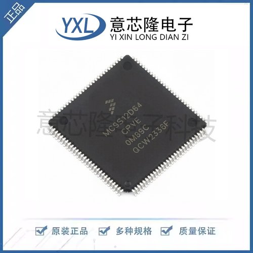 全新 单片机(MCU/MPU/SOC) MC9S12D64CPVE LQFP-112(20x20)封装