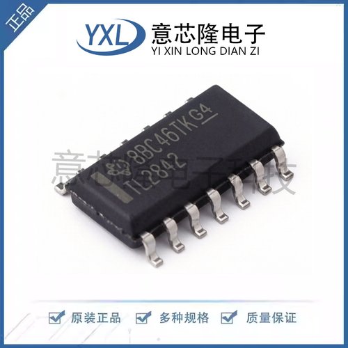 全新 AC-DC控制器和稳压器 TL2842DR SOIC-14封装 IC芯片