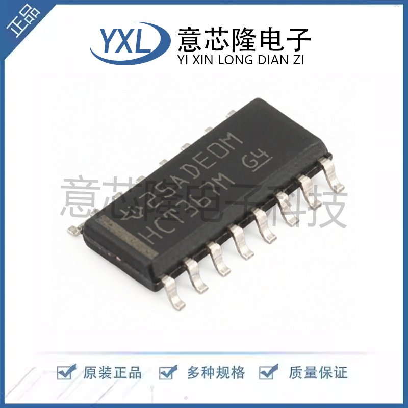 全新 缓冲器/驱动器/收发器 CD74HCT367M96 SOIC-16 原装IC