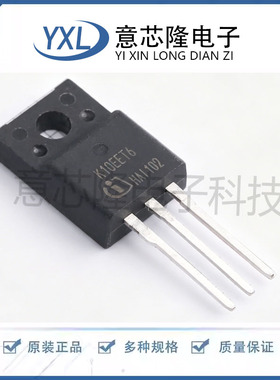 IGBT管/模块 IKA10N65ET6 TO-220-3 Infineon(英飞凌) 电子元器件