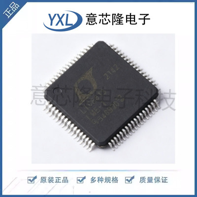 ADI(亚德诺) LTC6813HLWE-1#3ZZTRPBF LQFP-64 电池管理